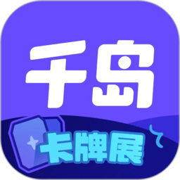 华体会官网最新动态与活动消息全汇总